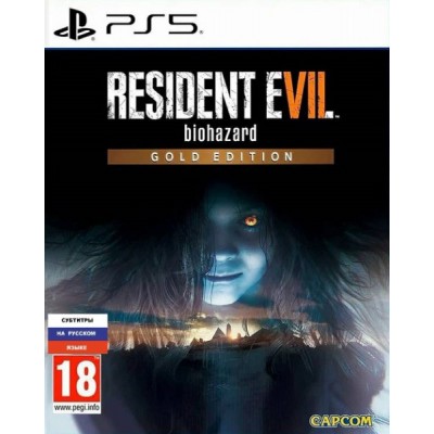 Resident Evil 7 - Gold Edition [PS5, русские субтитры]